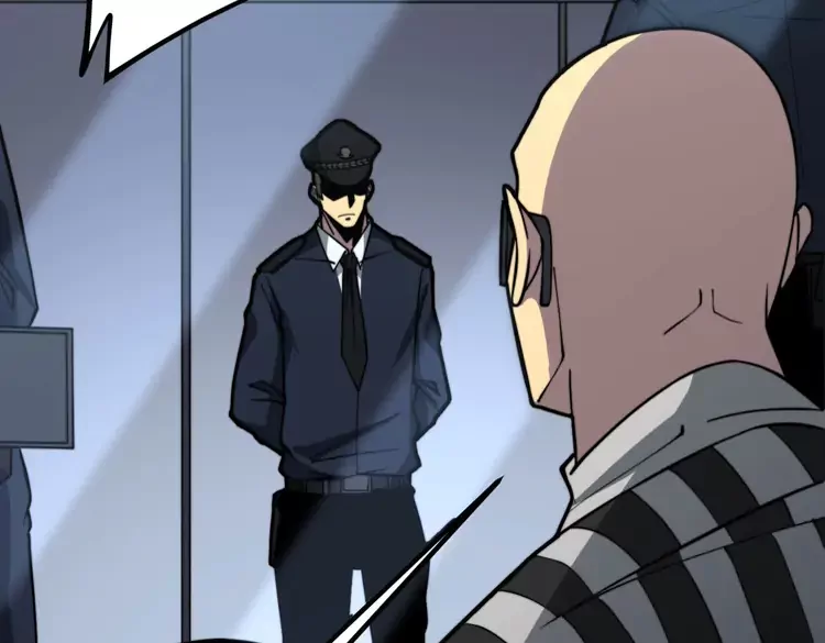 第261话 胖爷训狗 第52页