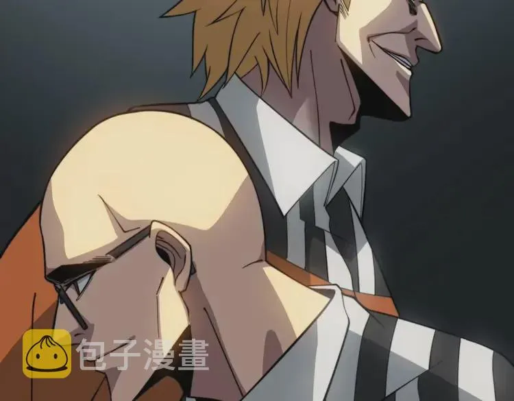 第261话 胖爷训狗 第61页