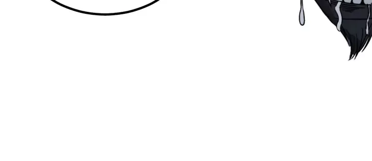 第261话 胖爷训狗 第86页