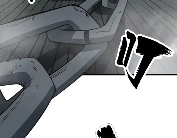 第261话 胖爷训狗 第94页