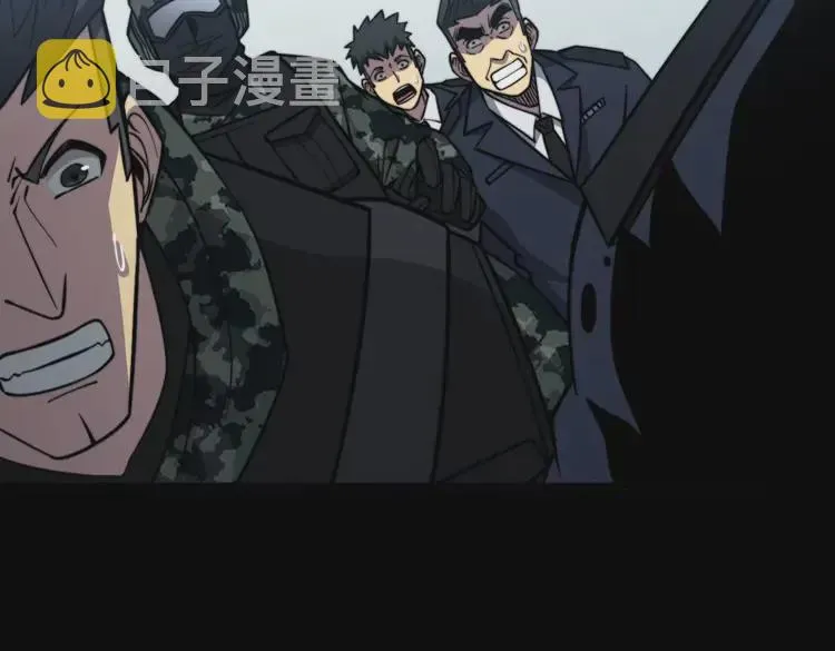 第261话 胖爷训狗 第105页