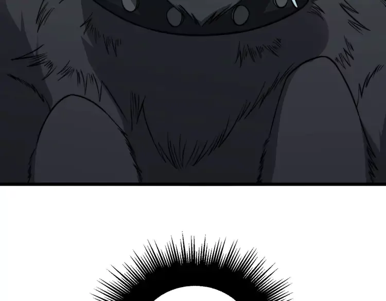 第261话 胖爷训狗 第115页