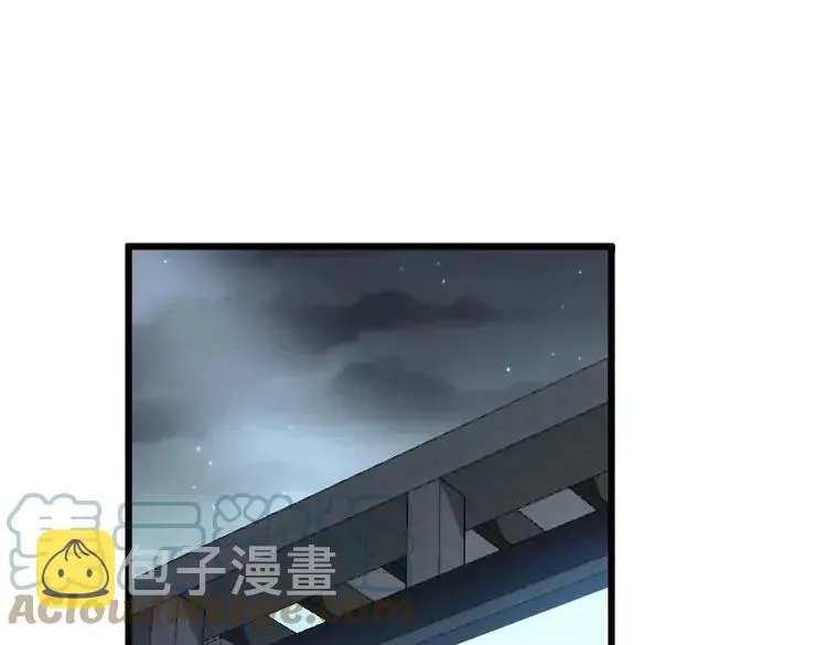 第262话 温顺如狗 第5页