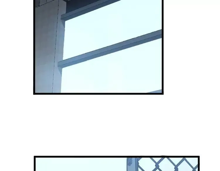第262话 温顺如狗 第6页