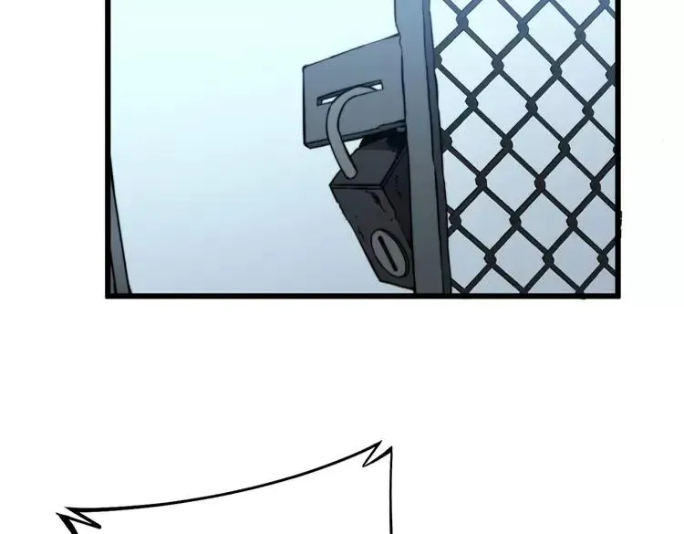 第262话 温顺如狗 第7页