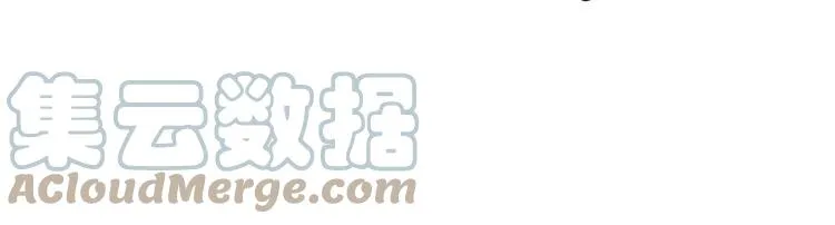 第262话 温顺如狗 第93页