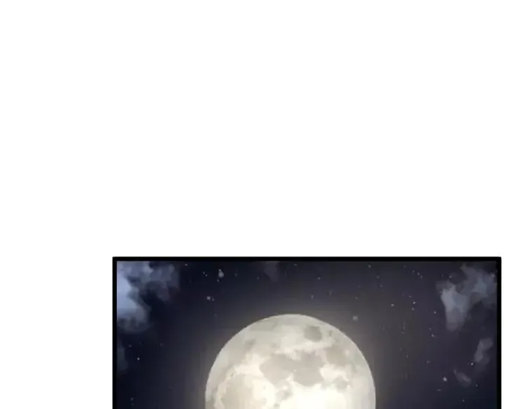 第263话 小蛇蛇 第108页