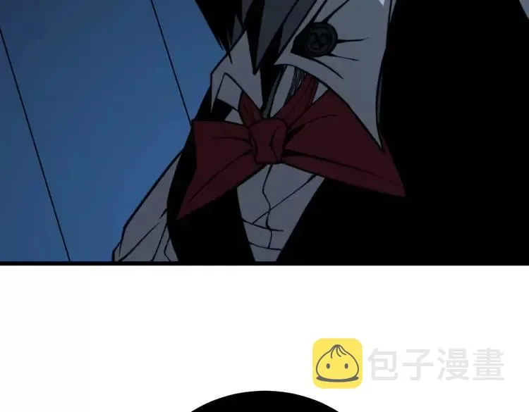 第263话 小蛇蛇 第118页