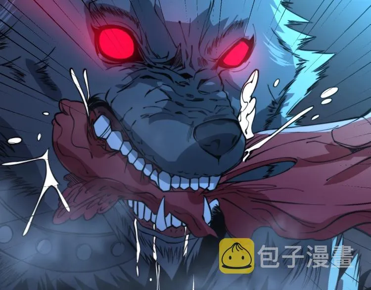 第264话 恶向胆边生 第8页