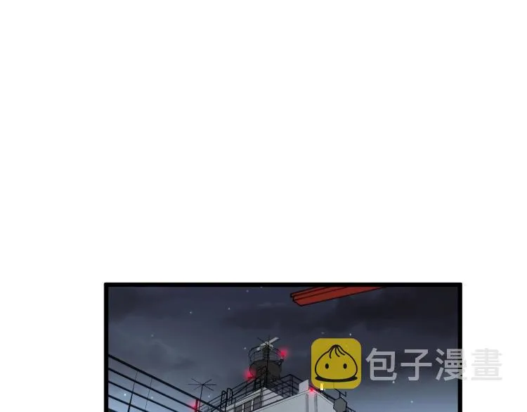 第264话 恶向胆边生 第20页