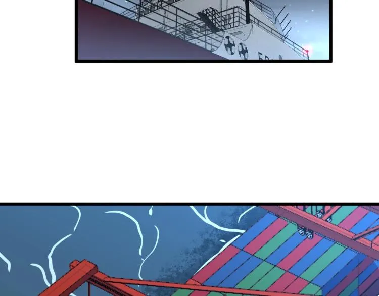 第264话 恶向胆边生 第21页