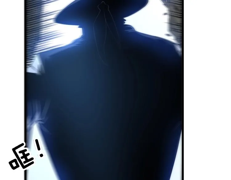 第264话 恶向胆边生 第37页