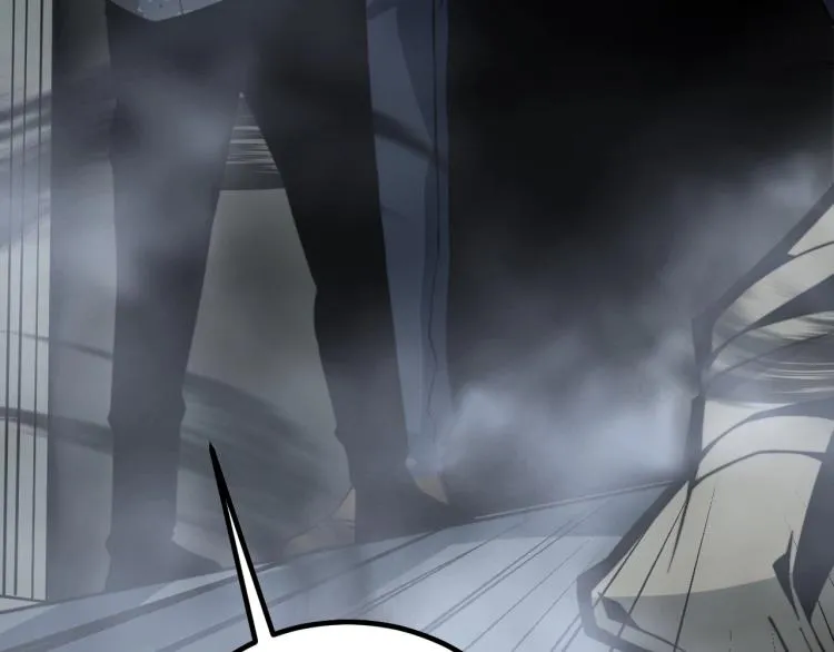 第264话 恶向胆边生 第44页