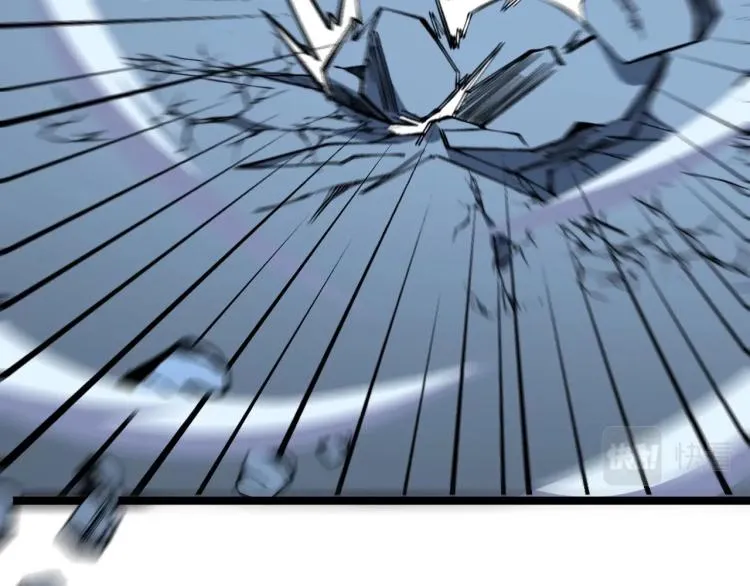 第264话 恶向胆边生 第71页