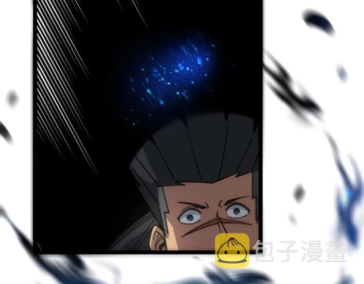 第264话 恶向胆边生 第73页