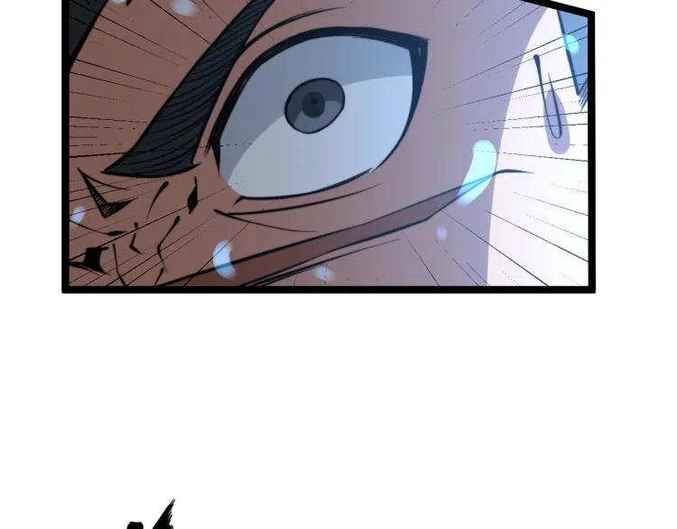 第264话 恶向胆边生 第78页