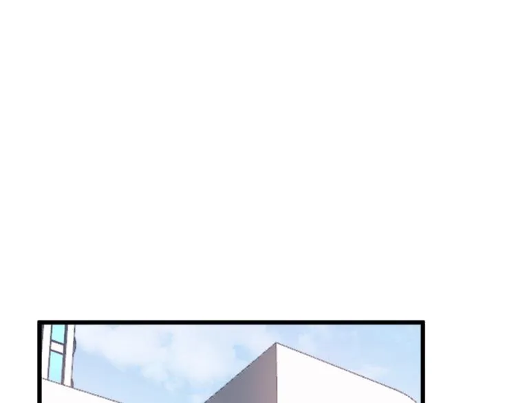 第264话 恶向胆边生 第101页