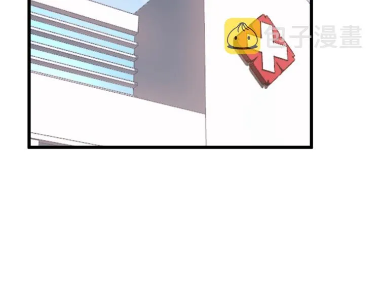 第264话 恶向胆边生 第102页