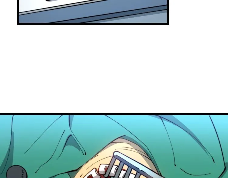 第265话 罪有应得 第6页