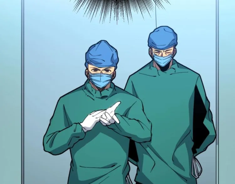 第265话 罪有应得 第104页
