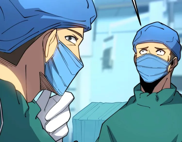 第265话 罪有应得 第107页