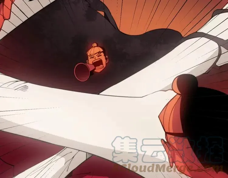 第266话 四师弟的徒弟 第105页