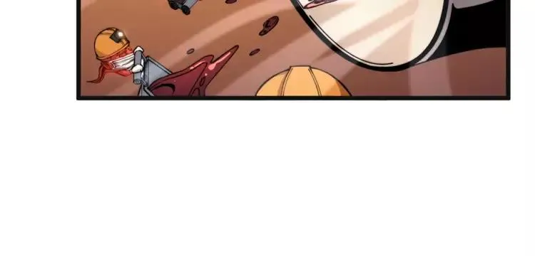第266话 四师弟的徒弟 第115页