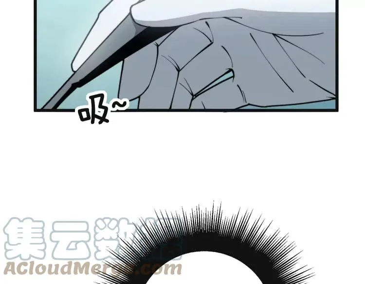 第266话 四师弟的徒弟 第117页
