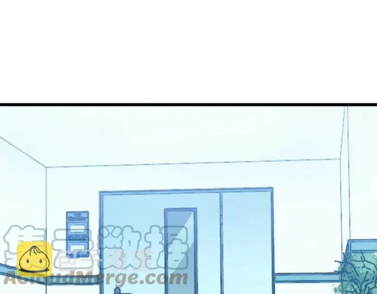 第267话 捞油水 第5页