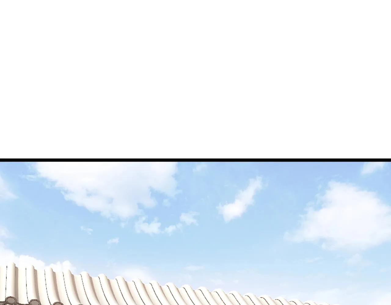 第268话 金凤山 第5页