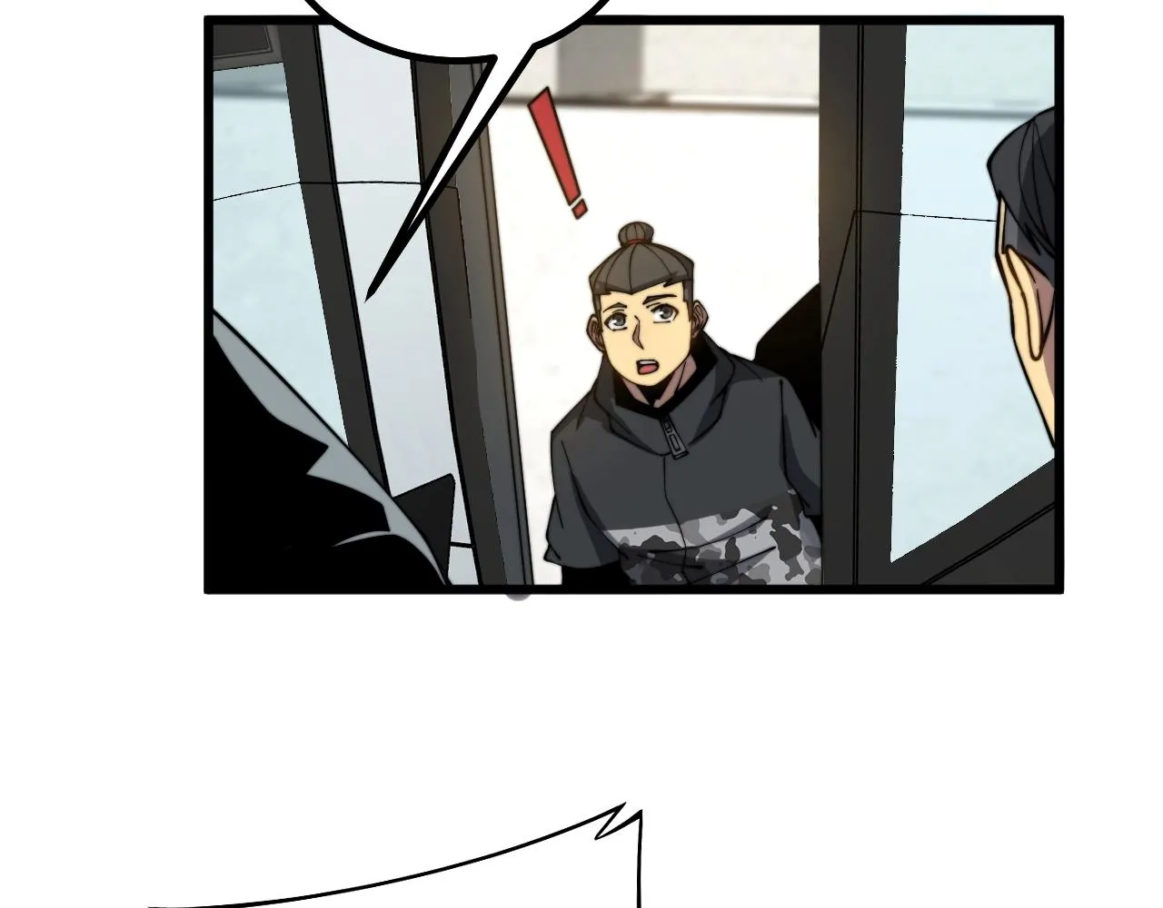 第268话 金凤山 第69页
