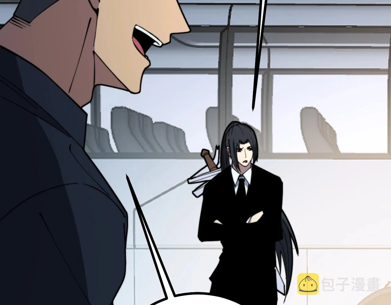 第270话 不要脸 第113页