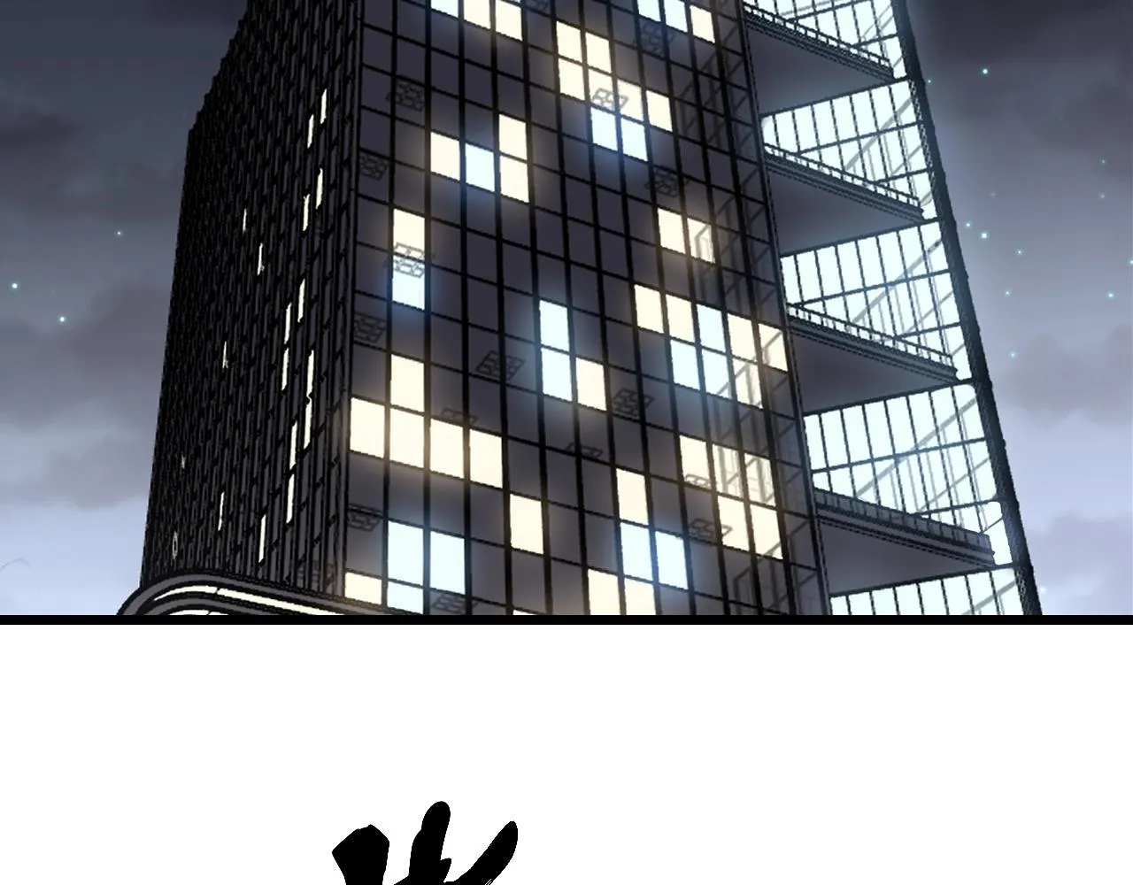 第271话 欺负人 第6页
