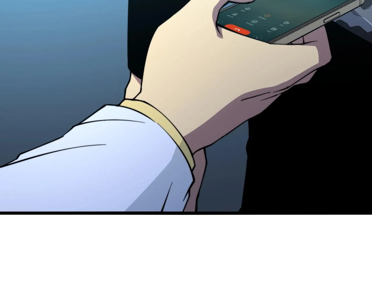 第271话 欺负人 第20页