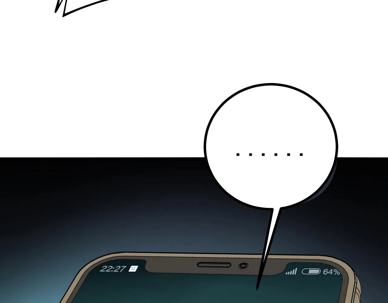 第271话 欺负人 第25页