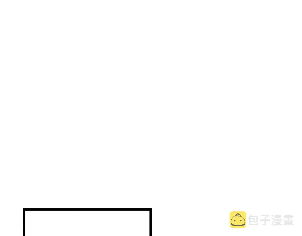 第271话 欺负人 第27页