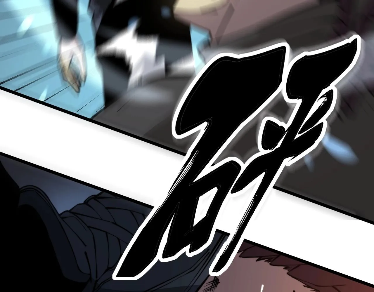 第271话 欺负人 第40页