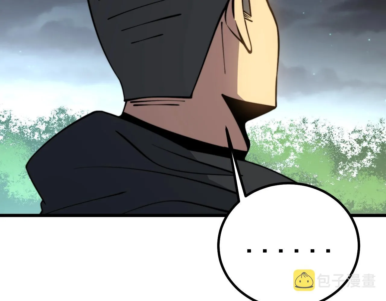 第271话 欺负人 第100页