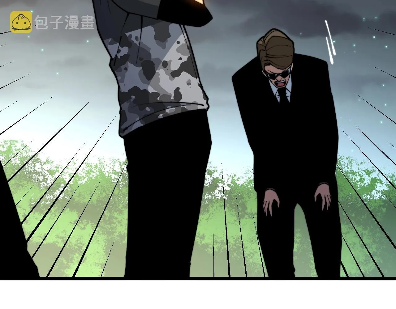 第271话 欺负人 第104页