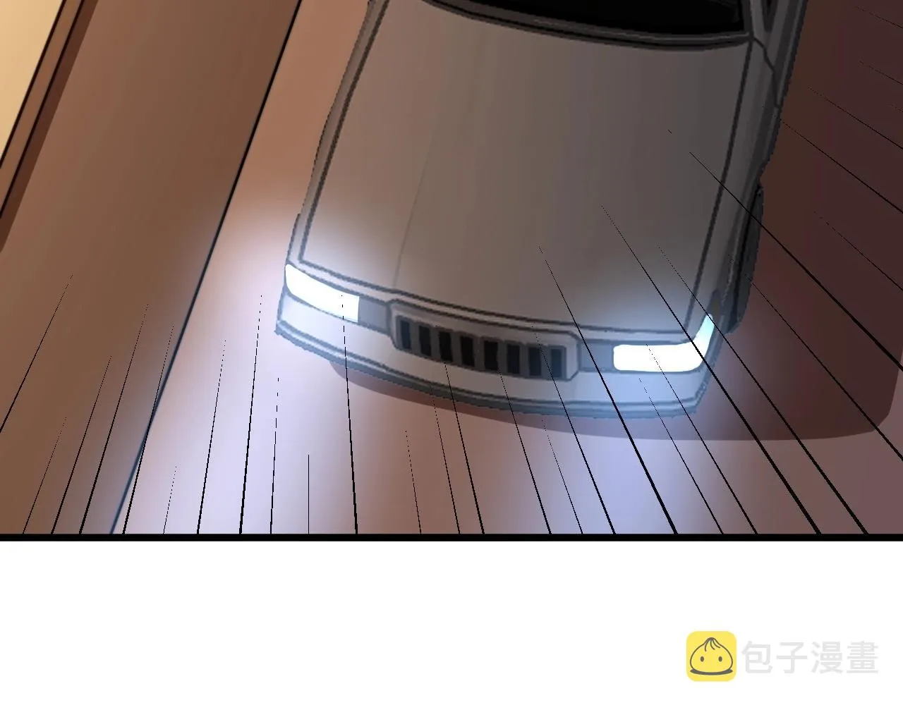 第271话 欺负人 第115页