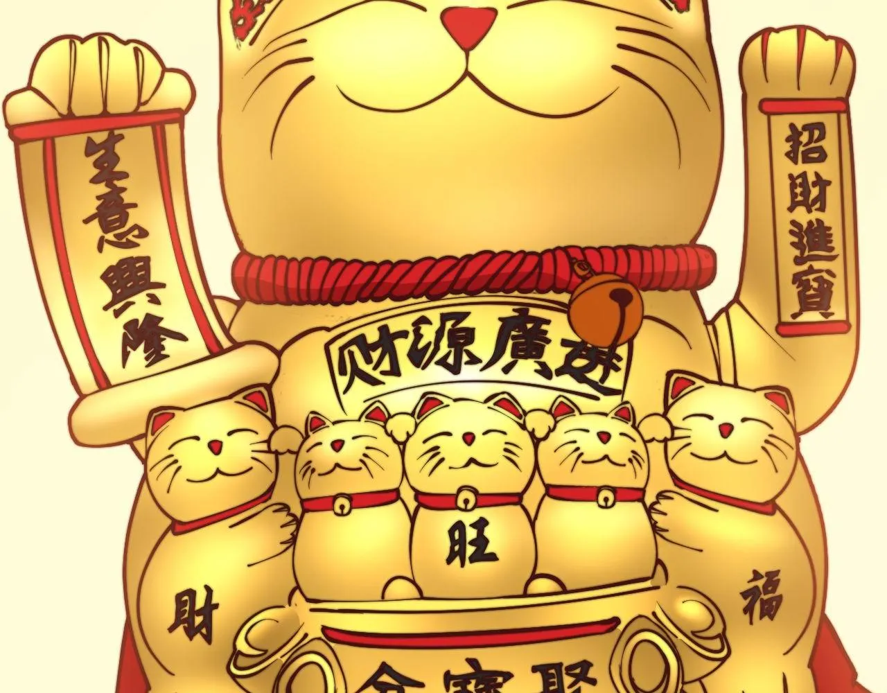 第273话 风水大师 第75页