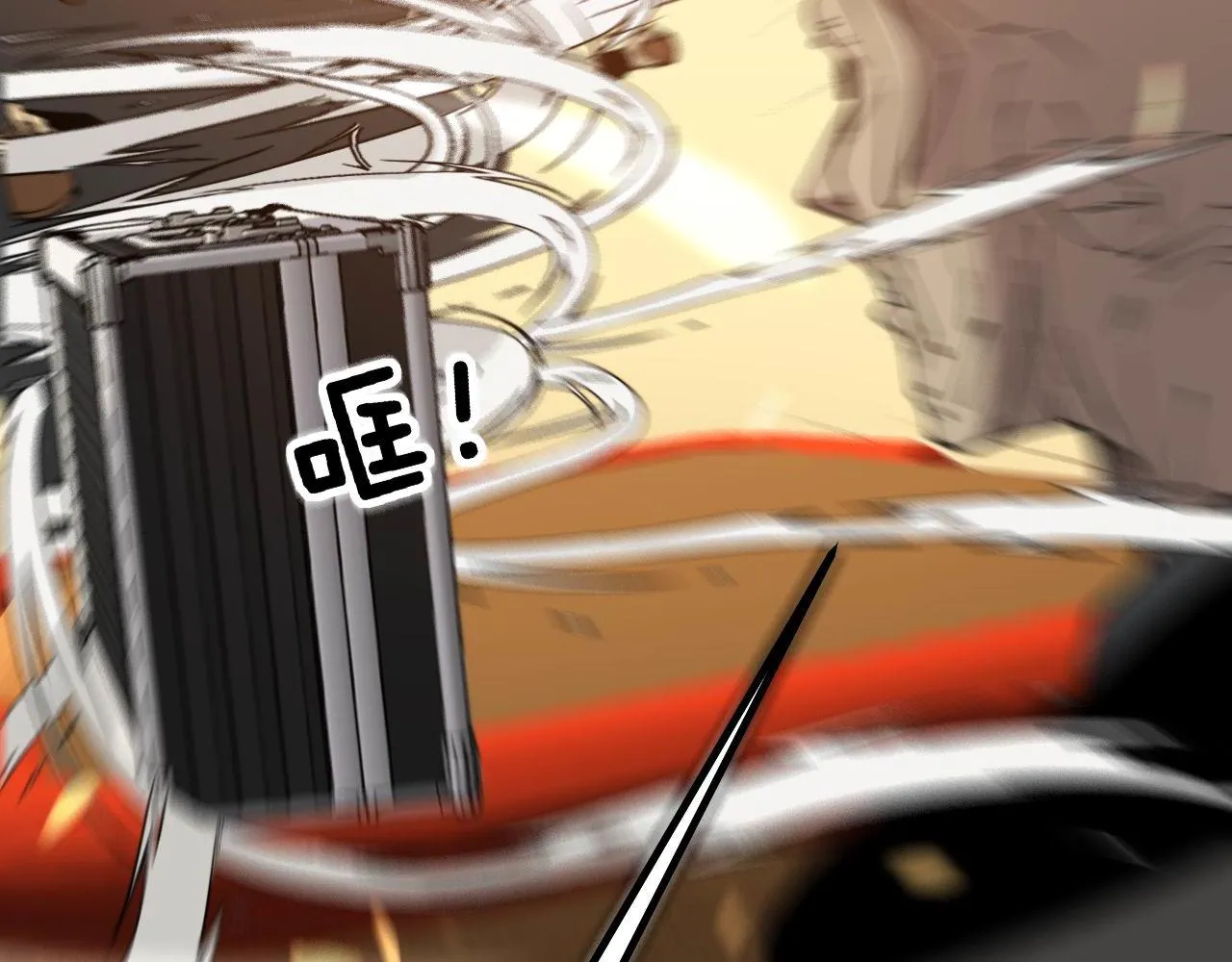 第275话 巫力对决 第56页