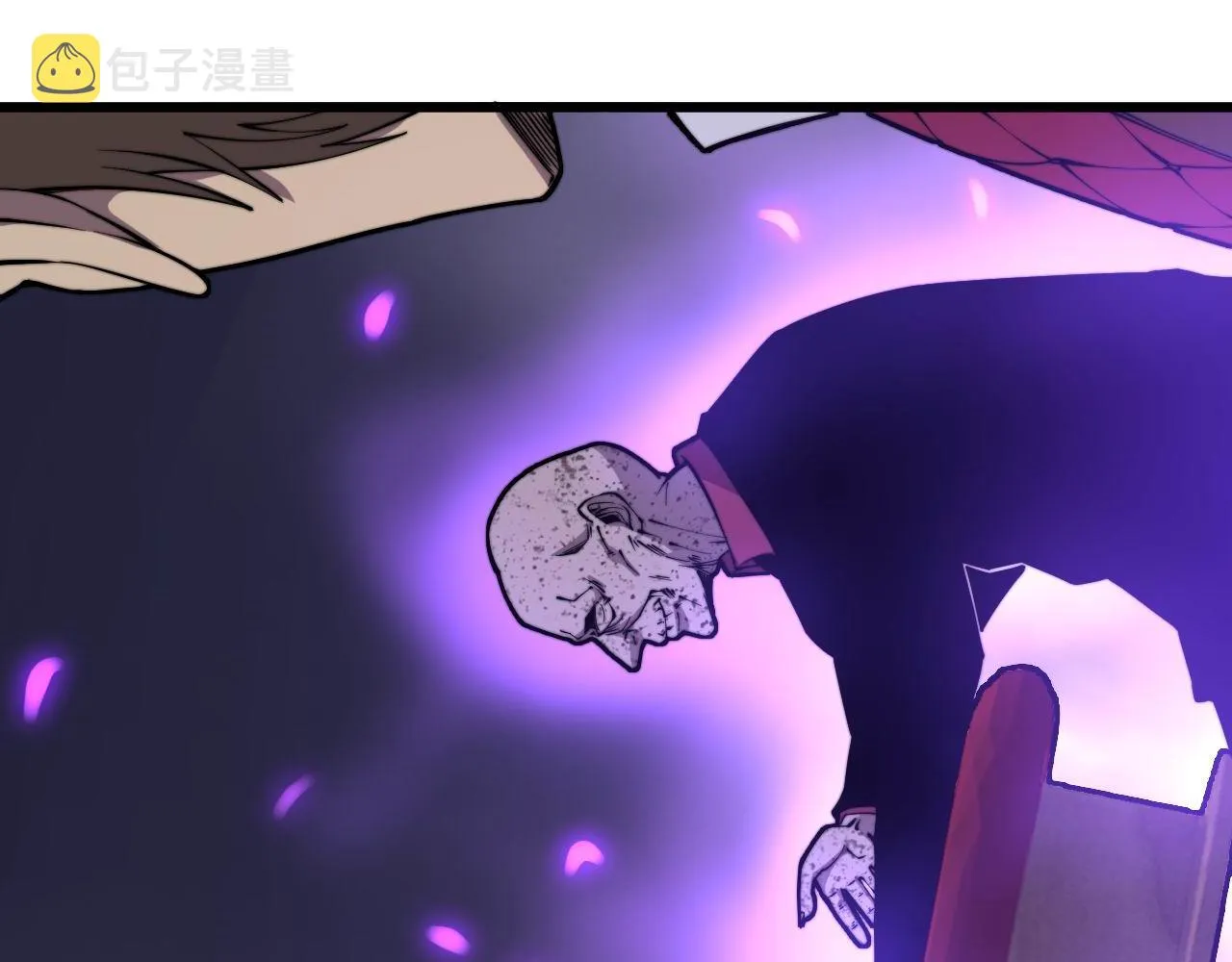 第275话 巫力对决 第76页