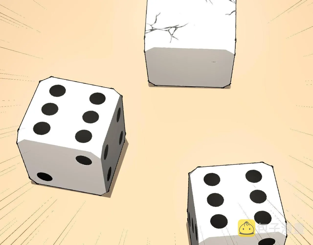 第275话 巫力对决 第105页