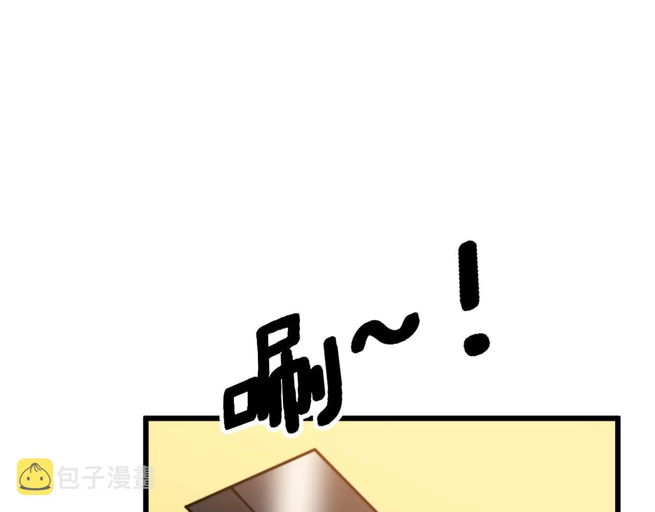 第275话 巫力对决 第117页