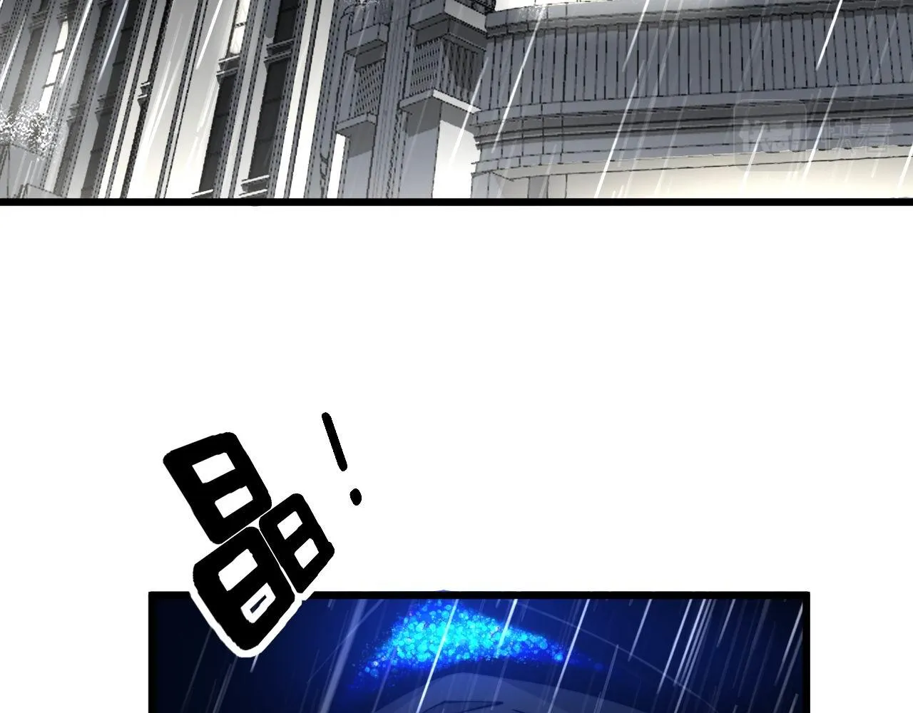 第276 巫战师 第7页