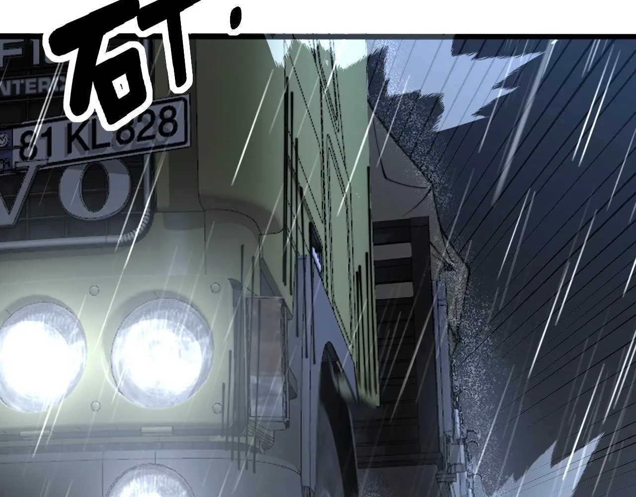 第276 巫战师 第9页