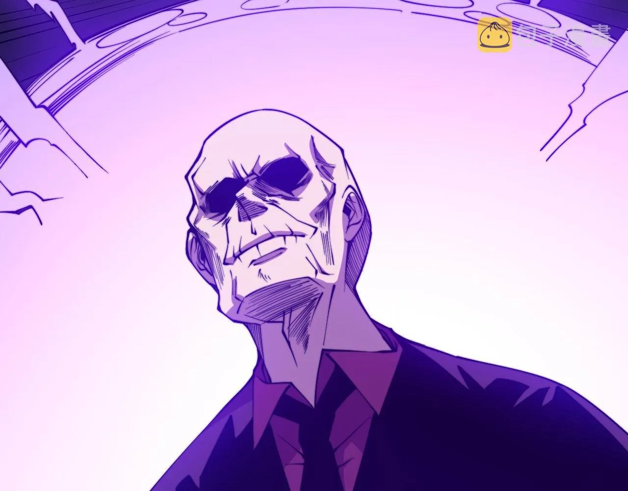 第276 巫战师 第25页