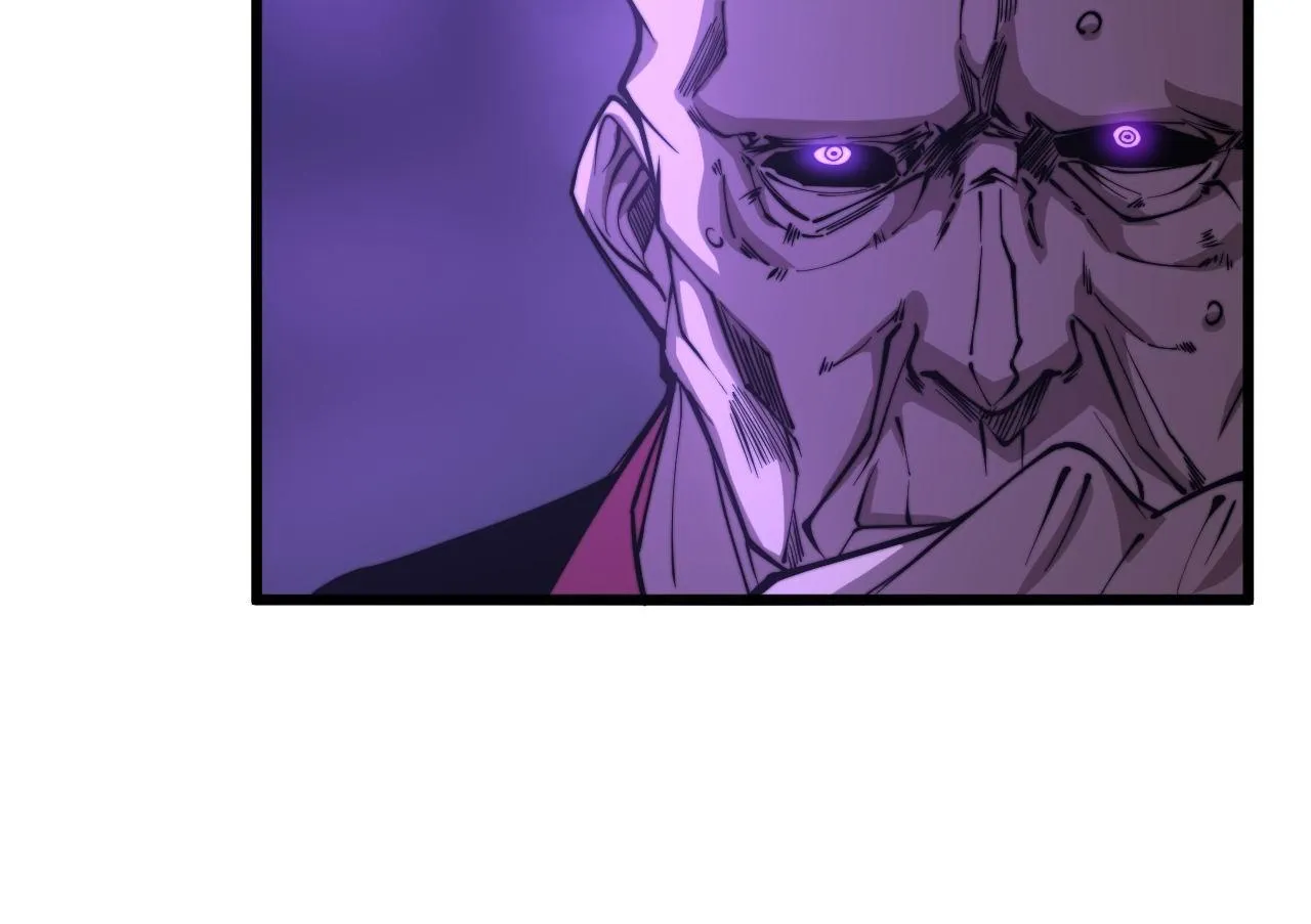 第276 巫战师 第73页