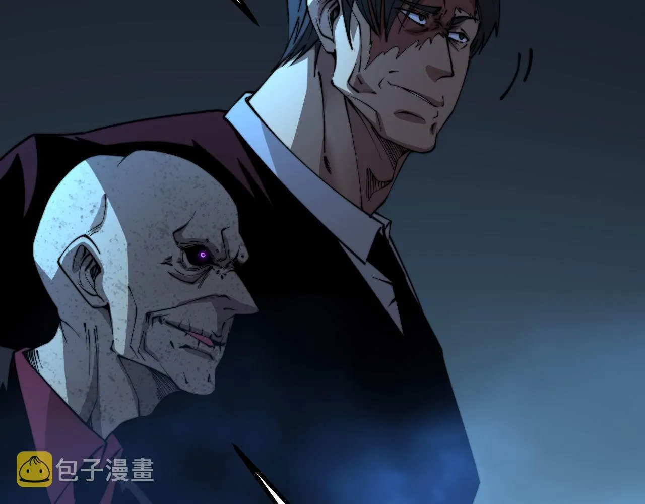 第276 巫战师 第94页